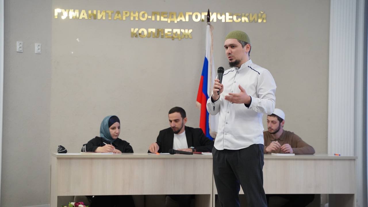 Сегодня - по одному из важнейших научных исламских направлений - Фикху